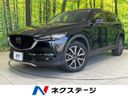 2018 Mazda CX-5 3DA-KF2P (UW-6a7fd85903f03)[3]