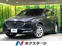 2018 Mazda CX-8 3da-kg2p (UW-6a7fd861c87b4)[3]