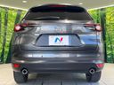 2019 Mazda CX-8 3da-kg2p (UW-6a7fd8639eb68)[11]