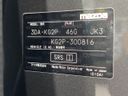 2019 Mazda CX-8 3da-kg2p (UW-6a7fd8639eb68)[1]