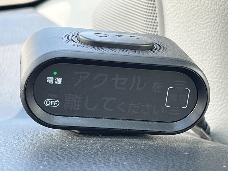 2017 Toyota Vitz DBA-KSP130 (UW-6a7fd86bdd18d)[18]