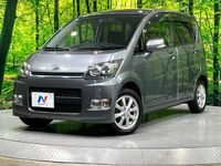 2008 Daihatsu Move DBA-L175S
