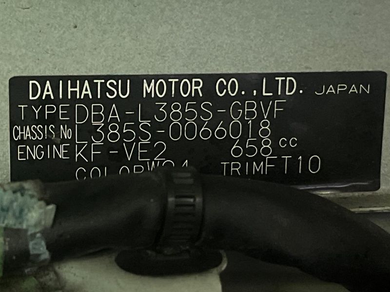 2011 Daihatsu Tanto DBA-L385S (UW-6a7fd87323aae)[1]