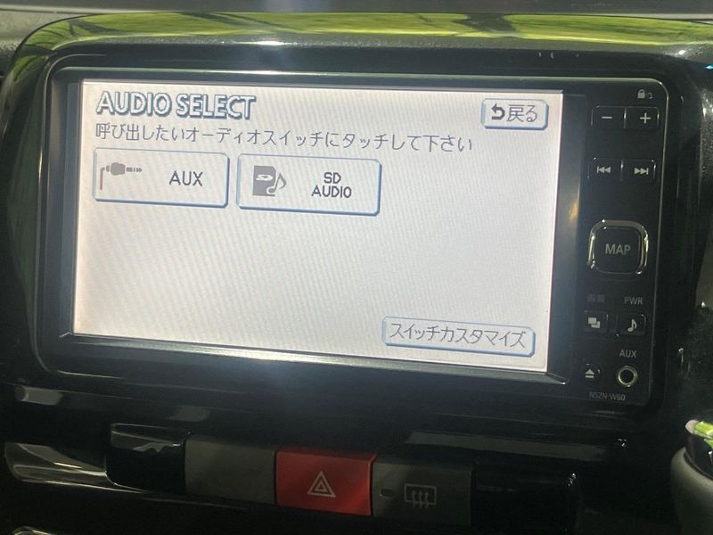 2011 Daihatsu Tanto DBA-L385S (UW-6a7fd87323aae)[23]