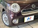 2018 Daihatsu Mira Cocoa DBA-L675S (UW-6a7fd876456ab)[12]