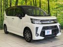 2018 Daihatsu Move DBA-LA150S (UW-6a7fd87b1143b)[14]