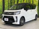 2018 Daihatsu Move DBA-LA150S (UW-6a7fd87b1143b)[12]