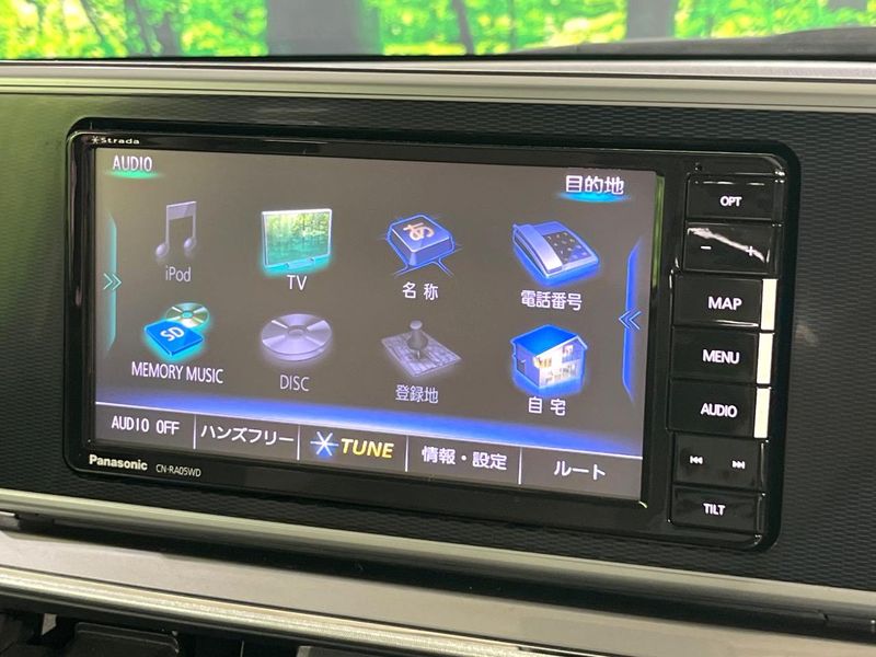 2017 Daihatsu Cast DBA-LA250S (UW-6a7fd880da868)[29]