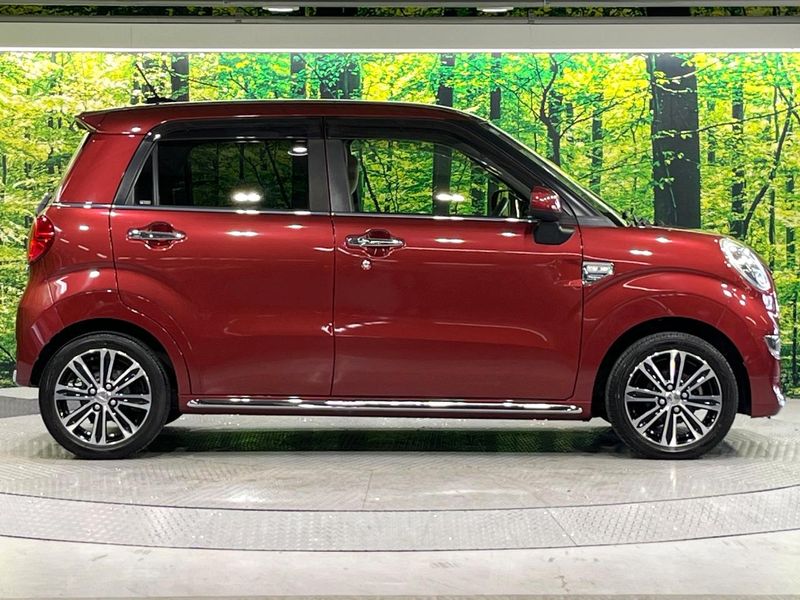 2017 Daihatsu Cast DBA-LA250S (UW-6a7fd880da868)[7]