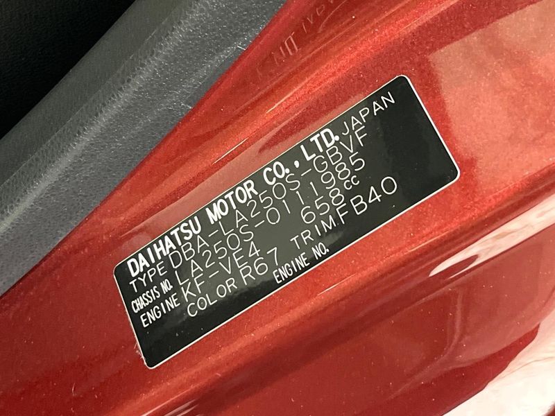 2017 Daihatsu Cast DBA-LA250S (UW-6a7fd880da868)[1]
