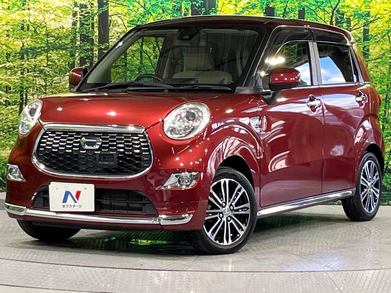 2017 Daihatsu Cast DBA-LA250S (UW-6a7fd880da868)[0]