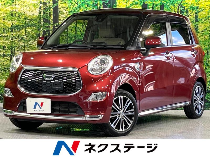 2017 Daihatsu Cast DBA-LA250S (UW-6a7fd880da868)[3]