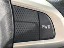 2017 Daihatsu Cast DBA-LA250S (UW-6a7fd880da868)[22]