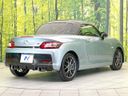 2023 Toyota Copen 3BA-LA400A (UW-6a7fd88e09ddf)[9]