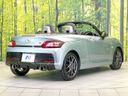 2023 Toyota Copen 3BA-LA400A (UW-6a7fd88e09ddf)[17]