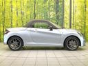 2023 Toyota Copen 3BA-LA400A (UW-6a7fd88e09ddf)[8]