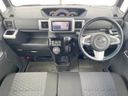 2018 Daihatsu Wake DBA-LA700S (UW-6a7fd8a99b203)[14]