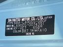 2021 Daihatsu Taft 6BA-LA900S (UW-6a7fd8bb26163)[1]