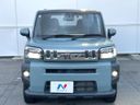 2021 Daihatsu Taft 6BA-LA900S (UW-6a7fd8bb26163)[13]