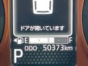 2021 Daihatsu Taft 6BA-LA900S (UW-6a7fd8bb26163)[2]