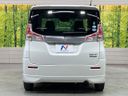 2018 Suzuki Solio DAA-MA36S (UW-6a7fd8df306ea)[27]