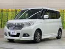 2018 Suzuki Solio DAA-MA36S (UW-6a7fd8df306ea)[20]