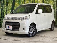 2014 Suzuki Wagon R Stingray DBA-MH34S
