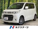 2014 Suzuki Wagon R Stingray DBA-MH34S (UW-6a7fd8f735f50)[3]