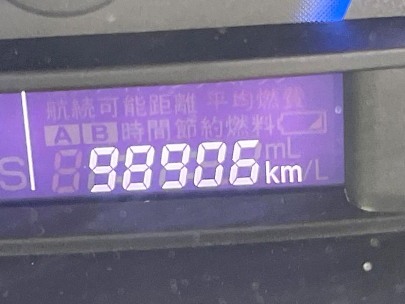 2016 Suzuki Wagon R DAA-MH44S (UW-6a7fd8f93f49d)[2]
