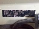 2017 Suzuki Wagon R DAA-MH55S (UW-6a7fd8fa528f8)[1]