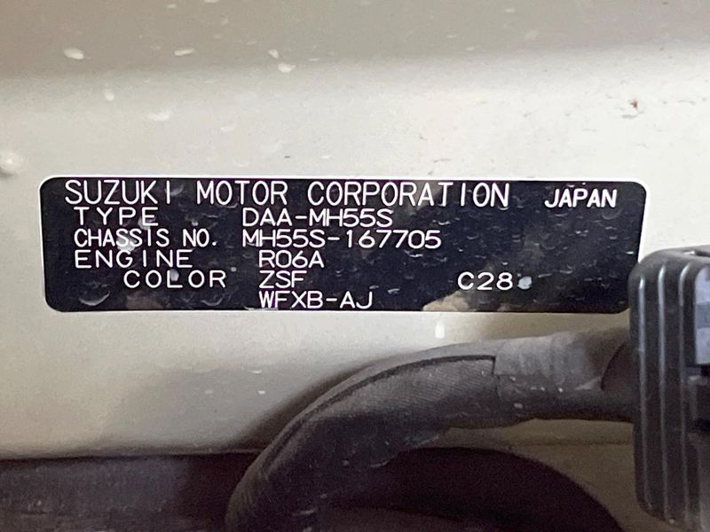2017 Suzuki Wagon R DAA-MH55S (UW-6a7fd8fa528f8)[1]