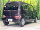 2017 Suzuki Wagon R DAA-MH55S (UW-6a7fd8fa528f8)[17]