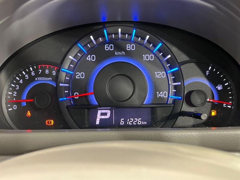 2014 Suzuki Spacia DBA-MK32S (UW-6a7fd900b3f19)[21]