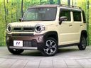 2023 Suzuki Hustler 5AA-MR92S (UW-6a7fd9306c8f6)[0]