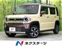 2023 Suzuki Hustler 5AA-MR92S (UW-6a7fd9306c8f6)[3]