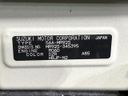 2023 Suzuki Hustler 5AA-MR92S (UW-6a7fd9306c8f6)[1]