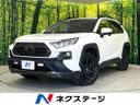 2021 Toyota RAV4 6BA-MXAA54 (UW-6a7fd93da9e6b)[3]