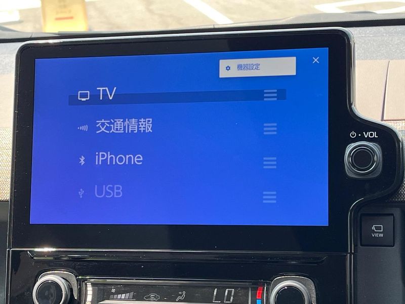 2025 Toyota Sienta 5BA-MXPC10G (UW-6a7fd94dd037f)[7]