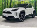 2025 Toyota Yaris Cross 6AA-MXPJ10 (UW-6a7fd958a9295)[0]