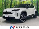 2025 Toyota Yaris Cross 6AA-MXPJ10 (UW-6a7fd958a9295)[3]