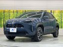 2025 Toyota Yaris Cross 6AA-MXPJ10 (UW-6a7fd958e97c1)[18]