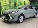 2021 Toyota Aqua 6AA-MXPK16 (UW-6a7fd96078482)[5]