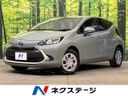 2021 Toyota Aqua 6AA-MXPK16 (UW-6a7fd96078482)[3]