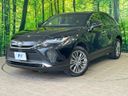 2021 Toyota Harrier 6BA-MXUA80 (UW-6a7fd96f6b555)[0]