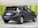 2014 Toyota Aqua DAA-NHP10 (UW-6a7fd9927eb30)[18]