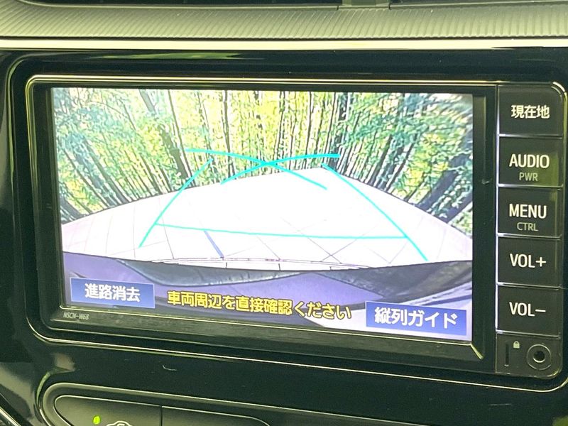 2019 Toyota Aqua DAA-NHP10 (UW-6a7fd9968e4c1)[19]