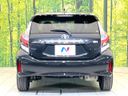 2019 Toyota Aqua DAA-NHP10 (UW-6a7fd9968e4c1)[25]