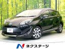 2019 Toyota Aqua DAA-NHP10 (UW-6a7fd9968e4c1)[3]