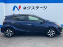 2020 Toyota Aqua DAA-NHP10 (UW-6a7fd9974e745)[24]