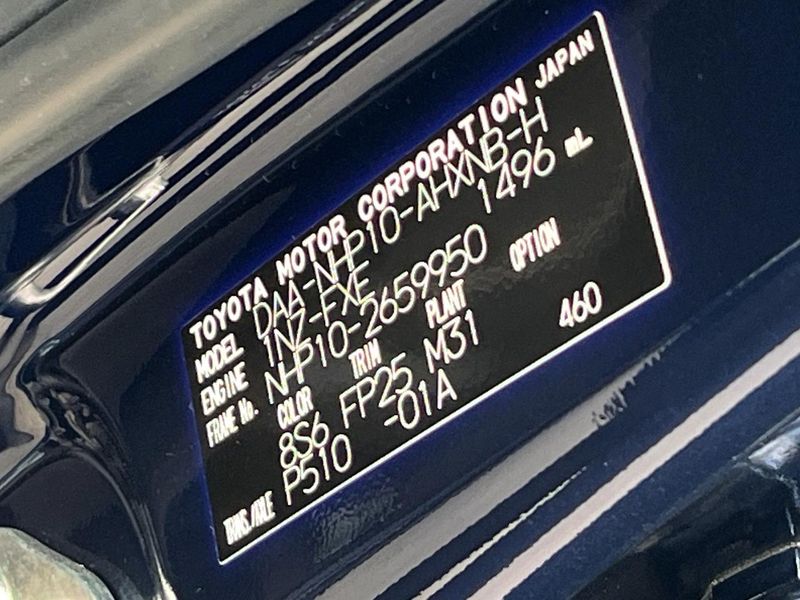 2020 Toyota Aqua DAA-NHP10 (UW-6a7fd9974e745)[1]